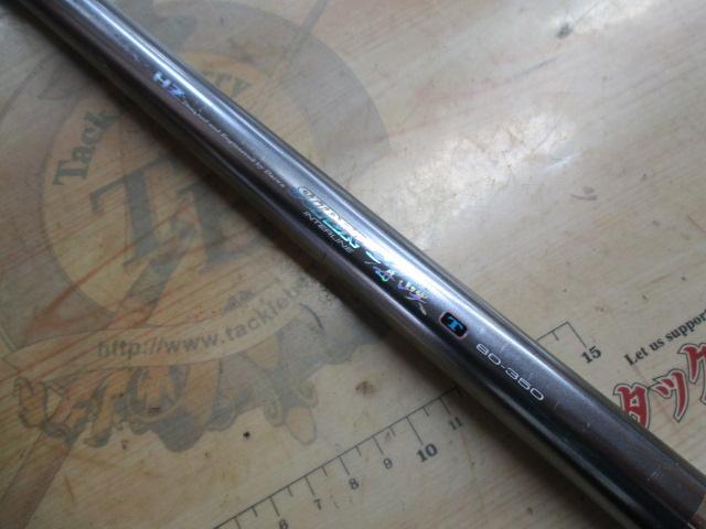 HZSIL海峡T 80-350｜＠ベリーネット 日本最大新品中古釣具WEBショップ