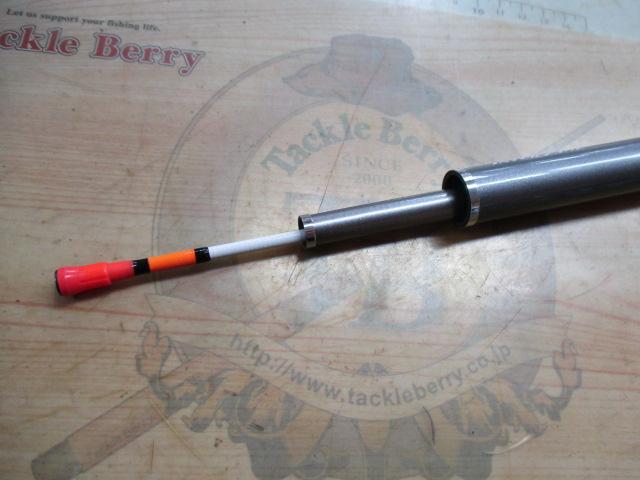 HZSIL海峡T 80-350｜＠ベリーネット 日本最大新品中古釣具WEBショップ