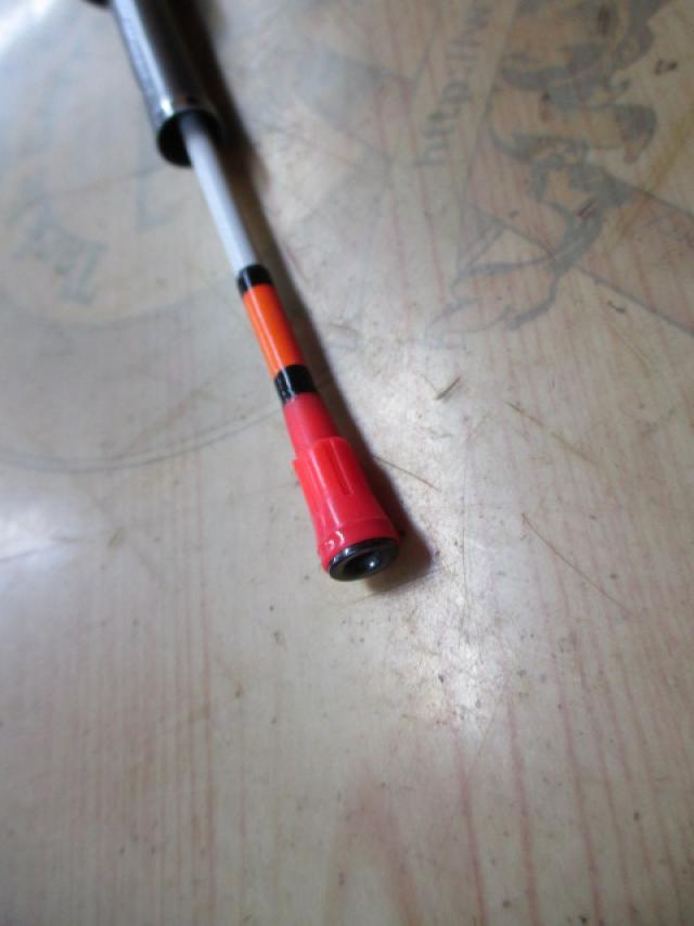 HZSIL海峡T 80-350｜＠ベリーネット 日本最大新品中古釣具WEBショップ