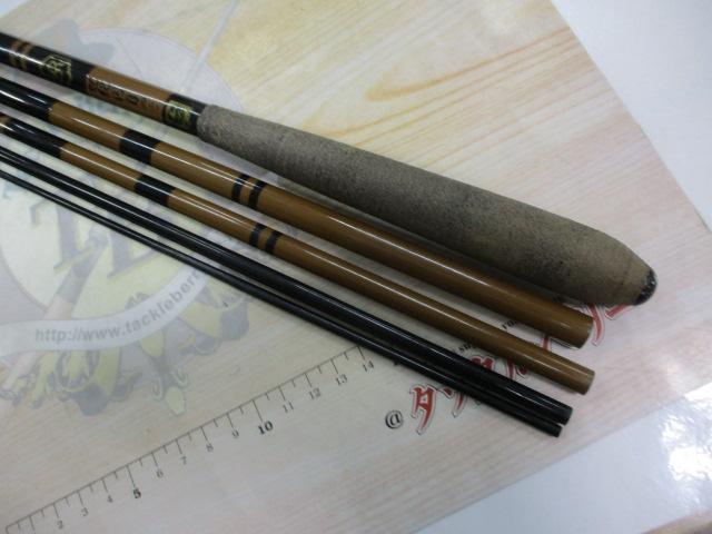 世紀円月420