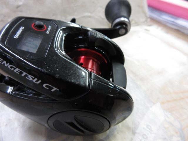 15炎月CT 100PG｜＠ベリーネット 日本最大新品中古釣具WEBショップ
