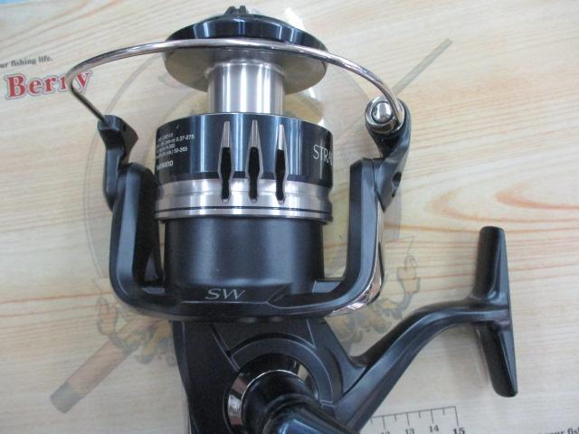 20ストラディックSW 8000HG