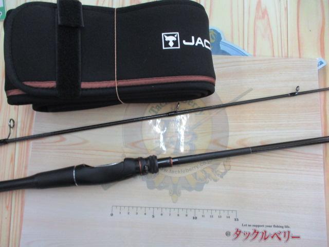24ポイズンアドレナ 266L-2｜＠ベリーネット 日本最大新品中古釣具WEB