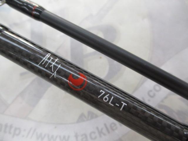 HOLMENKOL オーバルブラシ スチール 中古美品 月下美人 76L-T｜＠ベリーネット 日本最大新品中古釣具WEBショップ