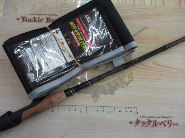 ホーネットスティンガープラス HSPS-6101ML-PS MGS