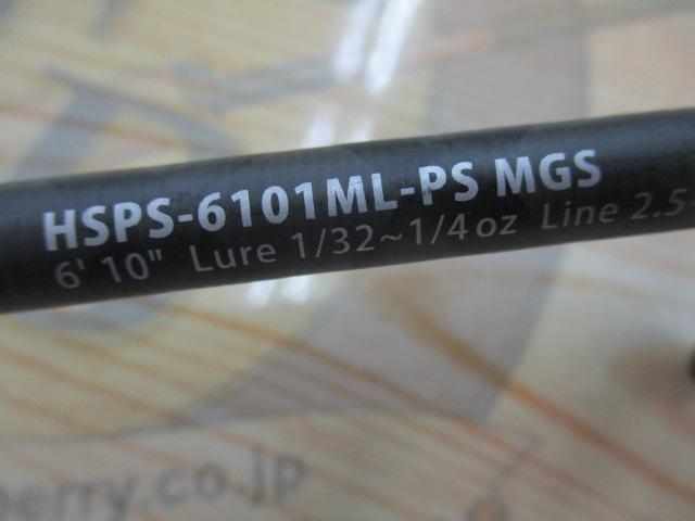 ホーネットスティンガープラス HSPS-6101ML-PS MGS