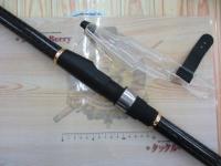 CBソルティーフォース磯3-700