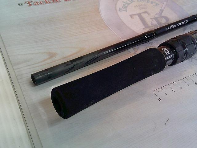 アウトレイジBR J60B-5