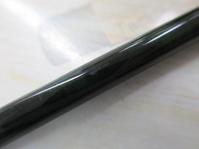エゲリア ETNS-53UL