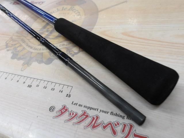 ブルーバッカーBBKER EX LJ62MS-SD