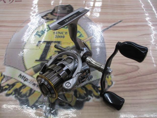 12ルビアス 2004H