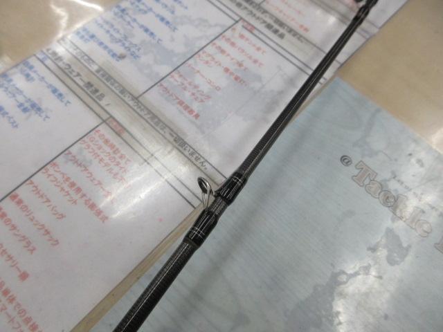 ホーネットスティンガープラス HSPC-672X-BB