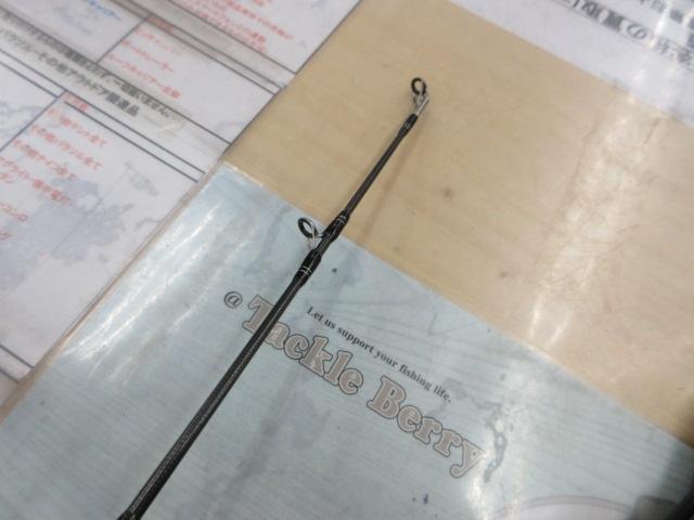 ホーネットスティンガープラス HSPC-672X-BB