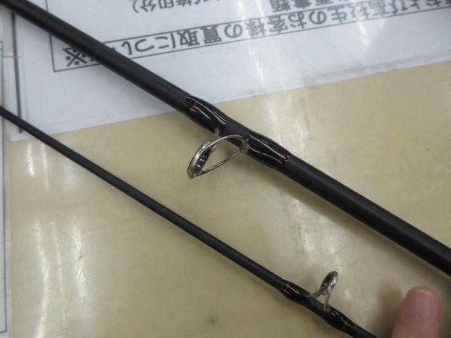 ショアタコBC702H