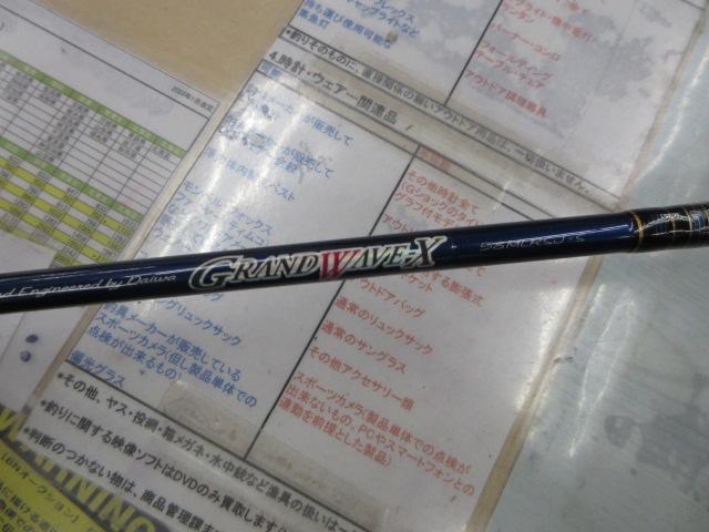 グランウェーブX GW-X58MLRSJ-S