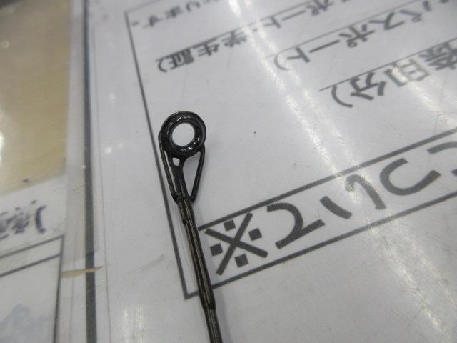 シルバークリーク SC-902-4FS