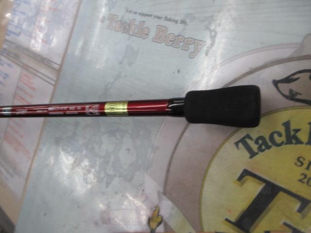 極鋭カワハギ レッドチューン AGS VS