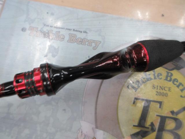 極鋭カワハギ レッドチューン AGS VS