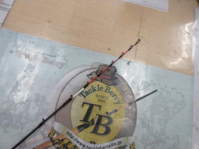 極鋭カワハギ レッドチューン AGS VS