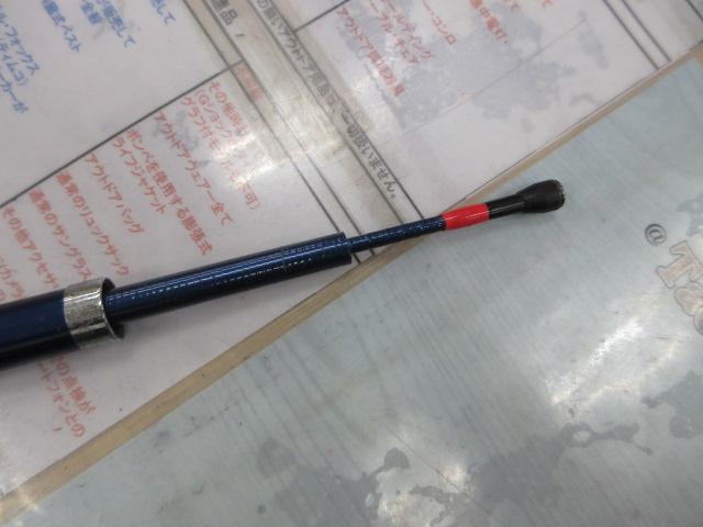 シーウイング73 50-350T3