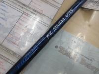 シーウイング73 50-350T3