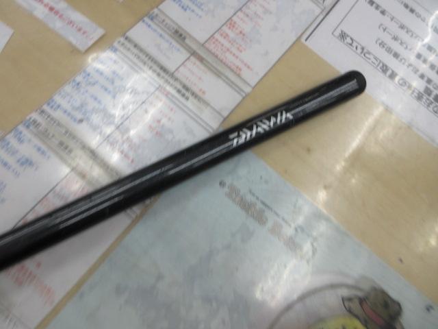 リバティクラブ磯風 4-45遠投