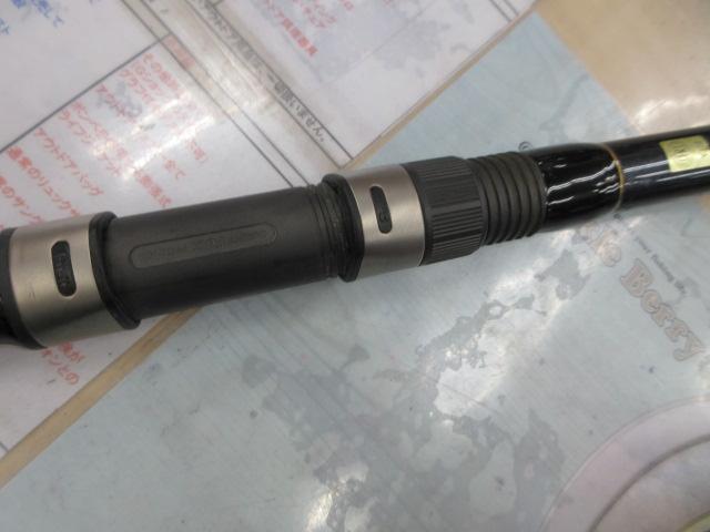 リバティクラブ磯風 4-45遠投