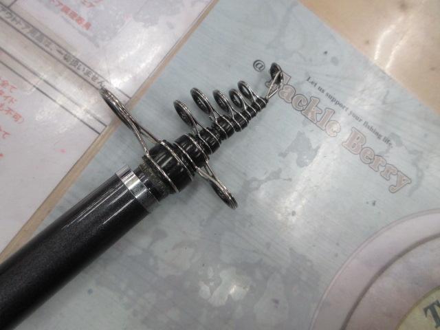 リバティクラブ磯風 4-45遠投