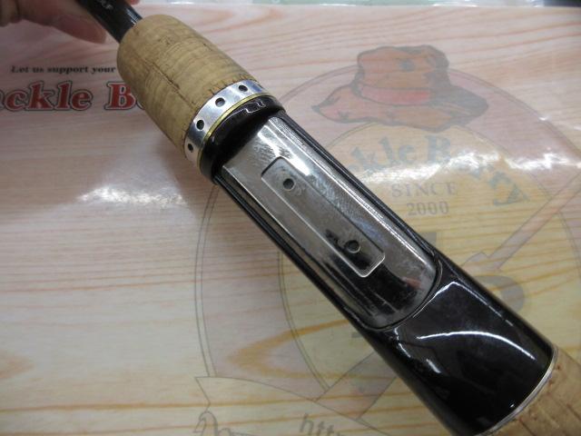 バトラーリミテッド BA-LTD661MRB-02