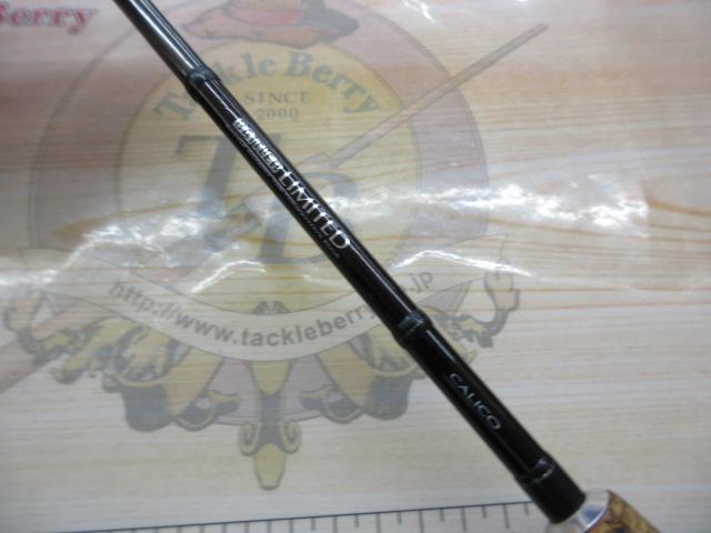 バトラーリミテッド BA-LTD601LFS-02