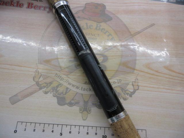 バトラーリミテッド BA-LTD601LFS-02