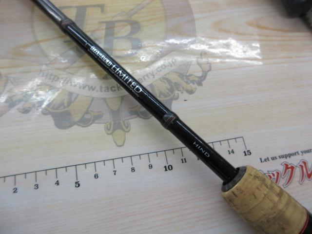 バトラーリミテッド BA-LTD631MLRB-03