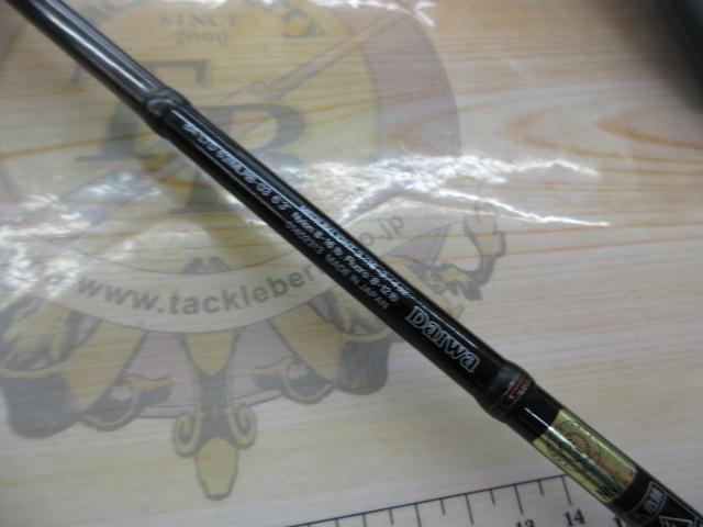 バトラーリミテッド BA-LTD631MLRB-03