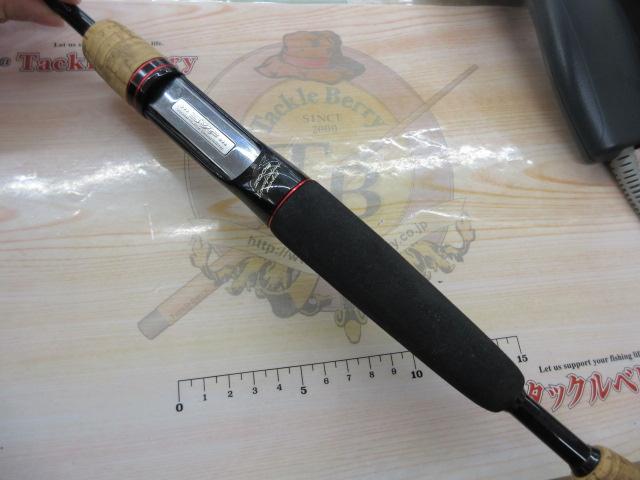 バトラーリミテッド BA-LTD631MLRB-03