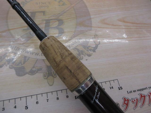 バトラーリミテッド BA-LTD601ULRS-02