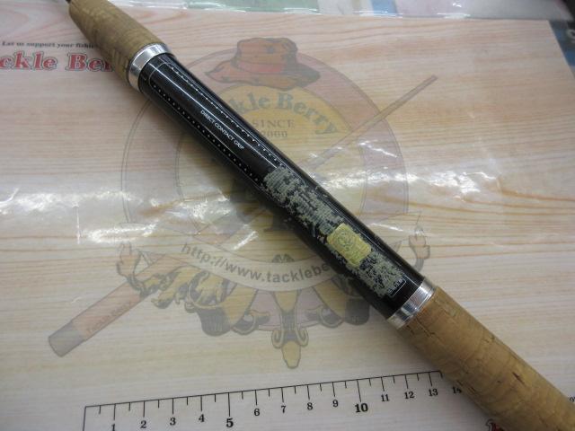 バトラーリミテッド BA-LTD601ULRS-02