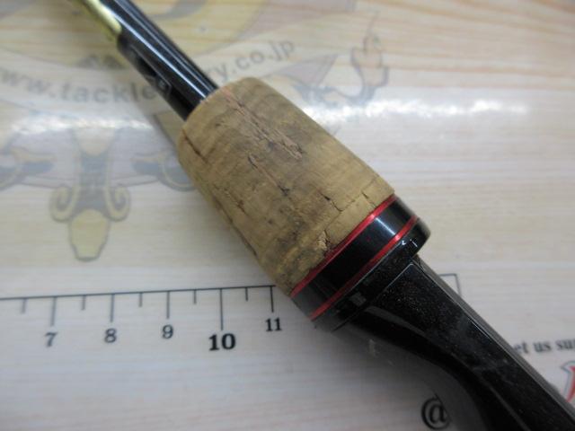 バトラーリミテッド BA-LTD631MLRB-03