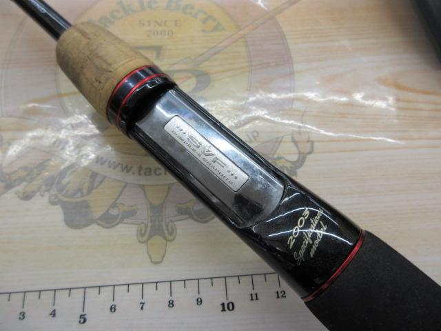 バトラーリミテッド BA-LTD631MLRB-03