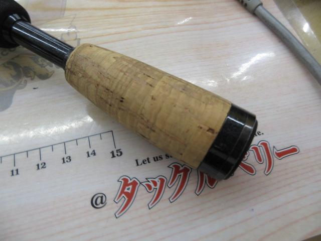 バトラーリミテッド BA-LTD631MLRB-03