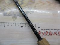 バトラーリミテッド BA-LTD631MLRB-03