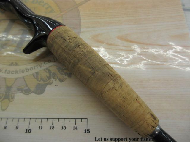 バトラーリミテッド BA-LTD661MHFB-03