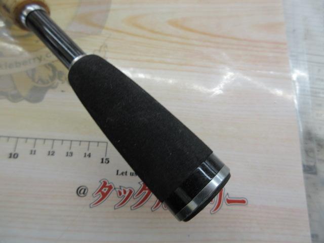 バトラーリミテッド BA-LTD661MHFB-03