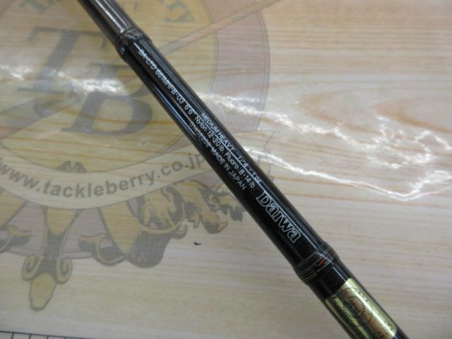 バトラーリミテッド BA-LTD661MHFB-03