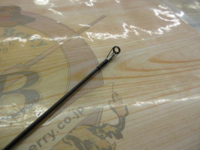 バトラーリミテッド BA-LTD661MHFB-03