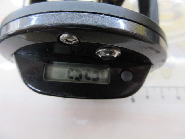 巨鯉 40W