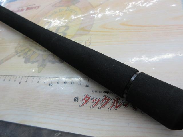 ギャラハド 622B