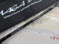 ギャラハド 622B