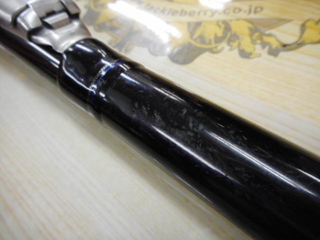 小継せとうち 3-39・E