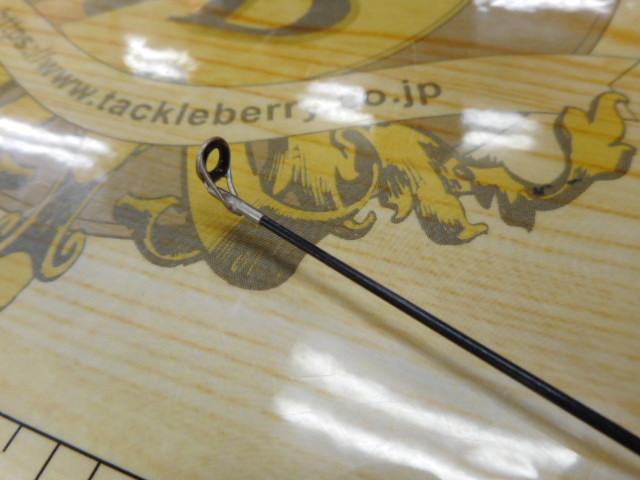 小継せとうち 3-39・E