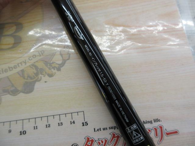 インプレッサ 1.5-53・Y